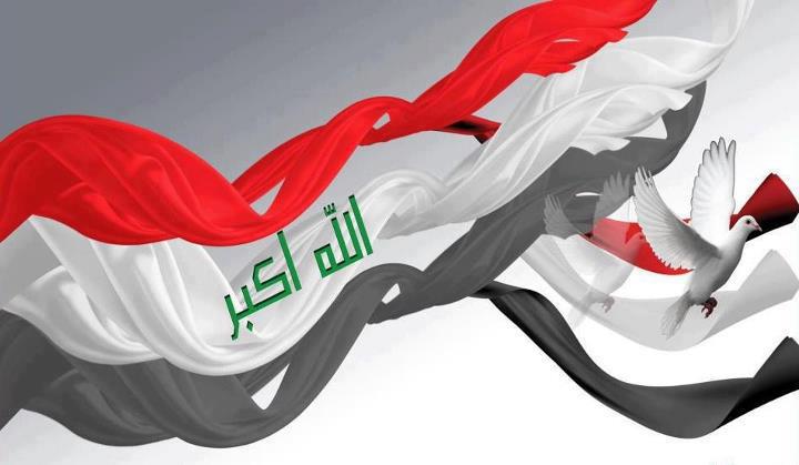 دراسة إمكانية دمج انتخابات النواب مع مجالس المحافظات والاقضية