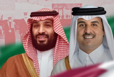 المصالحة الخليجية – بين أمريكا والسعودية: الدوافع والمسارات