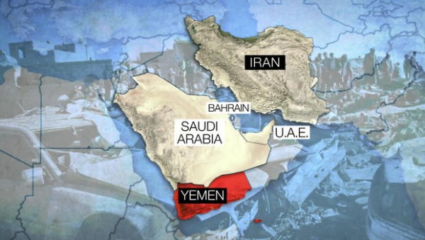التوجهات الإيرانية في منطقة الخليج ما بين المكانة الاستراتيجية ومتطلبات الدور