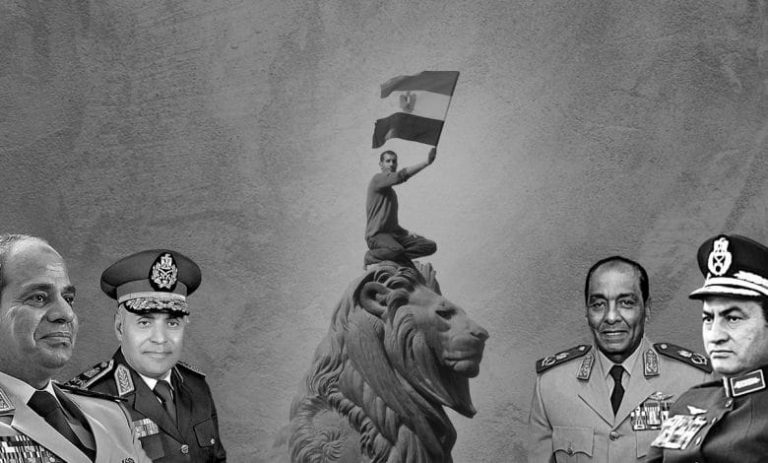 عسكر مصر وثورة يناير: السياسات والتحولات