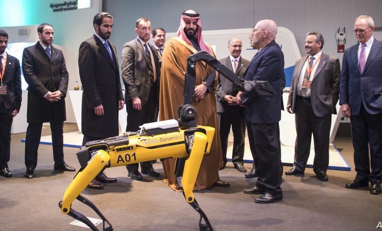 التغيير الثقافي في المملكة العربية السعودية ( قوة لمواكبة التطورات العالمية)