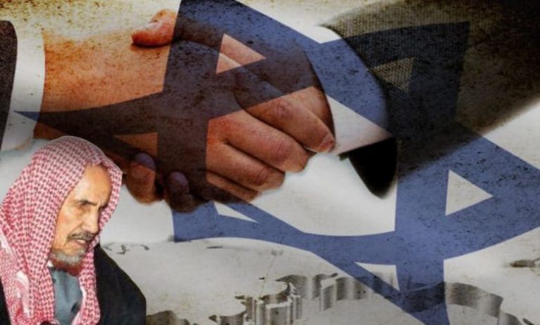 فتوى الشيخ ابن باز عن التطبيع: عرض ونقض