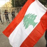 أثر المحاصصة الطائفية علي استقرار النظام السياسي اللبناني: دراسة حالة للطائفة الشيعية ” 2005 – 2014 “
