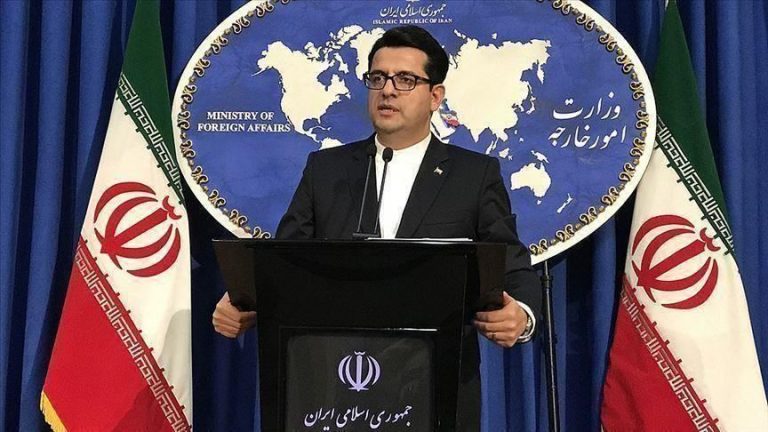 الموقف الإيراني من إعلان ترامب صفقة القرن