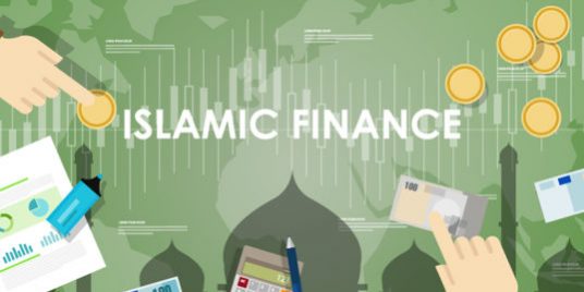مستقبل المالية الإسلامية في ظل تطورات نظام الحوكمة والحوكمة الشرعية