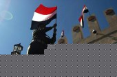 الصراع في اليمن وخطر تحوّل الأمر الواقع إلى وضع دائم.. التحديات والاحتمالات