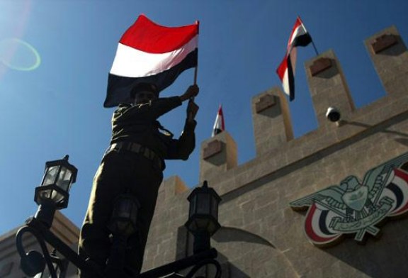 الإعلان الرئاسي بنقل السلطة في الجمهورية اليمنية من الناحية الدستورية والقانونية