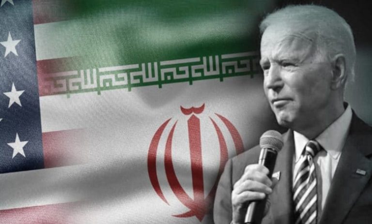 توجهات إدارة بايدن: إيران