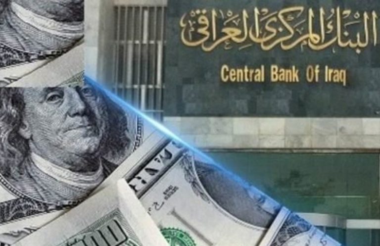 التداخلات السياسية والاقتصادية في موازنة عام 2021