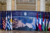فوائد ومثالب انظمام فلسطين الى منتدى غاز شرق المتوسط