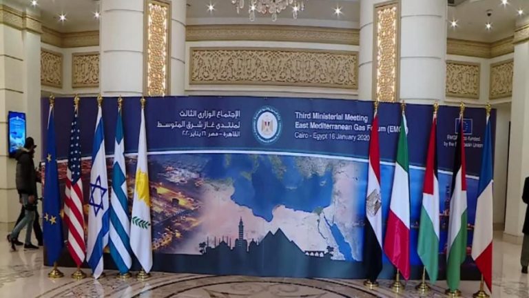 فوائد ومثالب انظمام فلسطين الى منتدى غاز شرق المتوسط