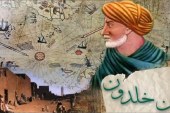 نظرية أعمار الدول عند ابن خلدون