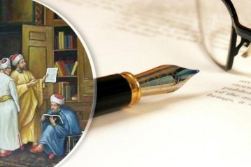 الحوار مع الغرب يجب أن يكون على قاعدة الند للند
