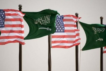 العلاقات الأمريكية -السعودية في ظل إدارة بايدن : معضلة تحقيق التوازن بين المبادئ والمصالح