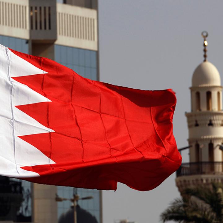 التوترات الإقليمية والمحلية المتشابكة في البحرين