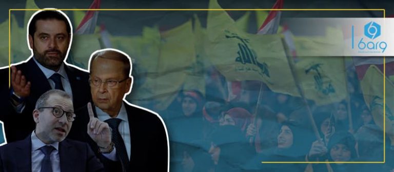 مخاطر استمرار الأزمة اللبنانية والأطراف المُعطّلة