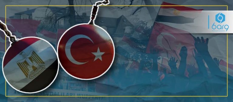 التقارب المصري التركي دلالات التوقيت والفوائد المشتركة