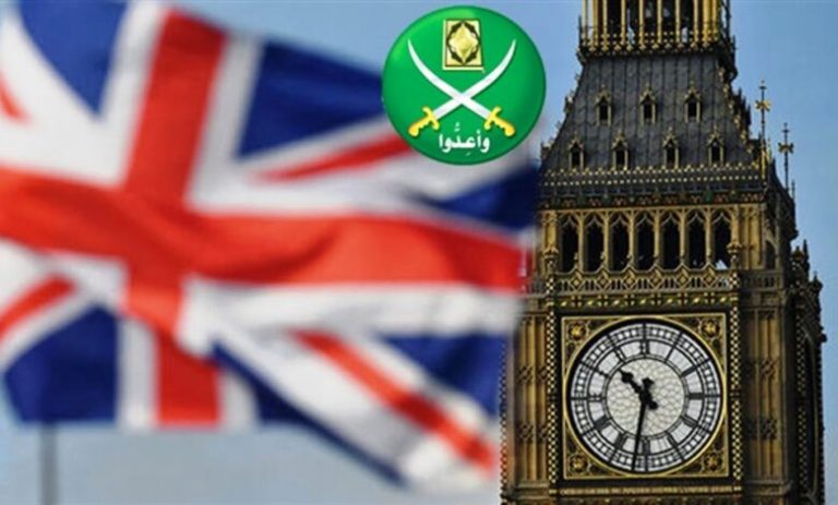 الإخوان في بريطانيا.. أسباب عدم الكشف عن مخاطر الجماعة