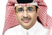 واقع تحقيق الأسرة السعودية لمفهوم الاستهلاك المستدام   دراسة ميدانية مطبقة على عينة من الأسر السعودية