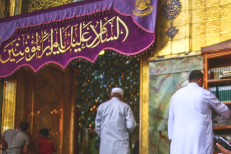 الإمام علي أيقونة العدالة وفخر البشرية