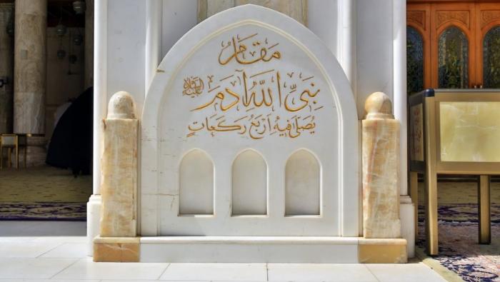 الجنة للمؤمنين.. كيف دخلها إبليس ليوسوس لآدم؟!