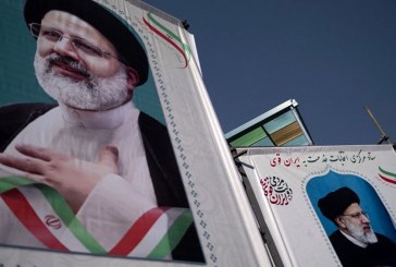 ماهو الدور الذي ينتظره رئيس إيران الجديد إبراهيم رئيسي؟