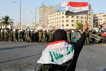 الدولة المرغوبة