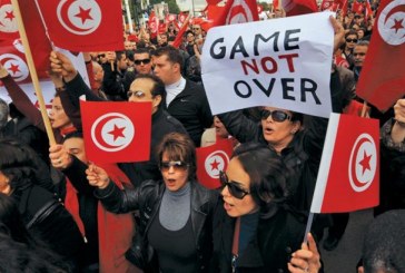 الأزمة السياسية في تونس: خيارات الاستجابة الأمريكية