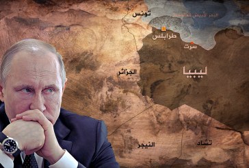 الدور الروسي في ليبيا