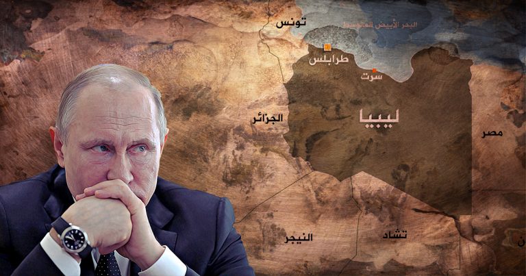 الدور الروسي في ليبيا