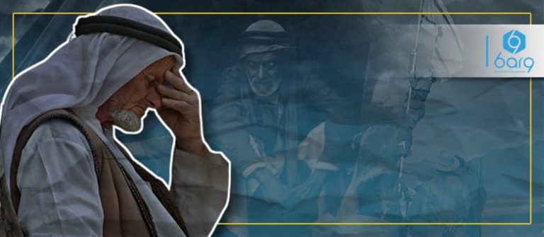 في الذكرى الثالثة والسبعين لحرب فلسطين 1948 : الأسباب.. الاستحضارات.. الاندلاع