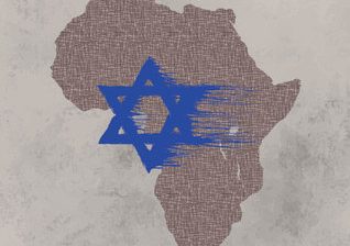 التغلغل الإسرائيلي في إفريقيا