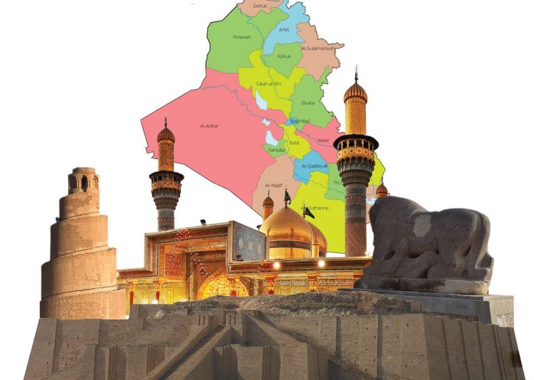 أهمية الثقافة السياحية في تنمية السياحة الدينية في العراق