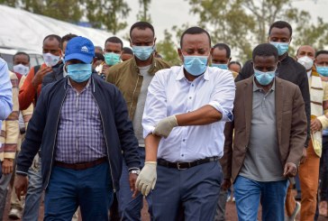 الأزمة الأثيوبية وتأثيراتها الإقليمية