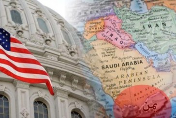 الاستراتيجية الامريكية في الشرق الأوسط – دراسة حالة العراق