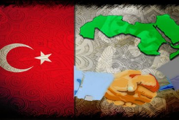 تركيا والعرب بين التاريخ وتوازن المصالح (رؤية عربية)