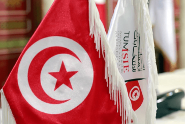 التيارات الفكرية والسياسية في تونس وتحدي التحول الديمقراطي