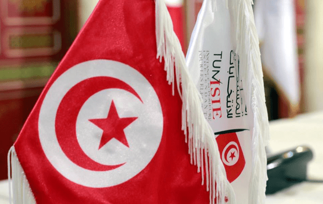 التيارات الفكرية والسياسية في تونس وتحدي التحول الديمقراطي