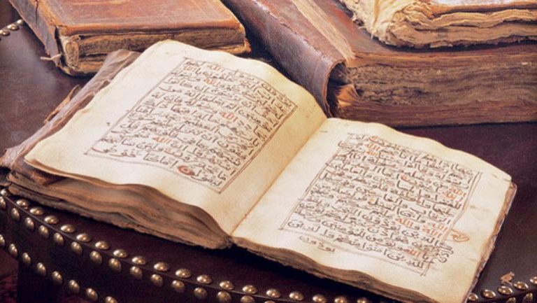 نقد تحقيقات المستشرقين لمخطوطات علوم القرآن (نقد تحقيق الدكتور آرثر جفري لكتاب المصاحف لعبد الله بن أبي داود السجستاني، المتوفّى 316هـ)