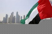تاريخ قطاع الفضاء الخارجي بدولة الامارات العربية المتحدة والمعاهدات الدولية التى انضمت إليها
