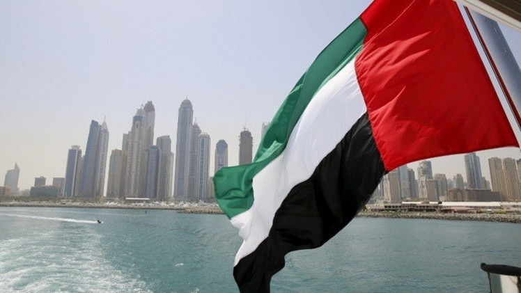 تاريخ قطاع الفضاء الخارجي بدولة الامارات العربية المتحدة والمعاهدات الدولية التى انضمت إليها