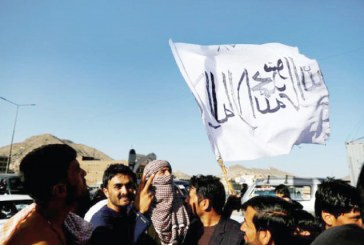 عودة “إمارة أفغانستان الإسلامية”: الحالة الجهادية الراهنة