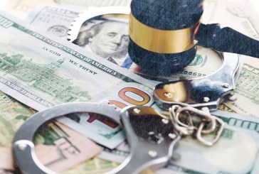 مكافحة تبييض الأموال وتمويل الإرهاب في منطقة الشرق الأوسط وشمال افريقبا