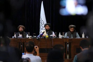 واقع ومستقبل الإرهاب والتطرف في أفغانستان