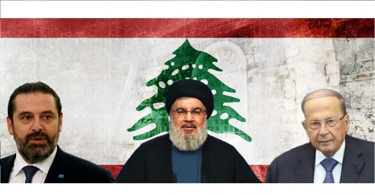 تفكيك المشهد اللبناني عوامل الصراع وأطرافه