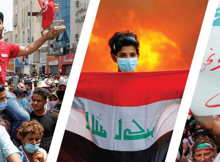 واشنطن و”الربيع العربي” القادم: الاحتجاجات والأولويات