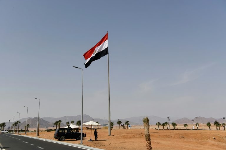 التعديل الثاني للملحق الأمني لمعاهدة السلام المصرية الإسرئيلية