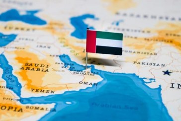 الإمارات: تغيير السياسيات ـ الأسباب والنتائج