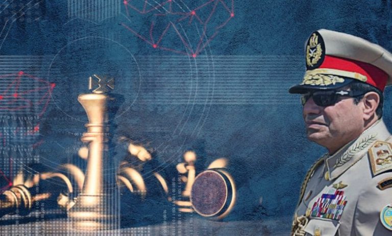 السيسي وسياسات الهيمنة على قيادات الجيش