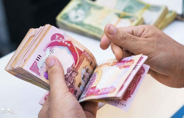 واقع تكنولوجيا المعلومات المصرفية في توسيع الشمول المالي دراسة تحليلية لآراء عينة من العاملين في القطاع المصرفي التجاري العراقي